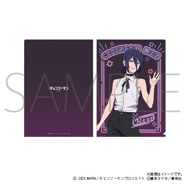 劇場版『チェンソーマン レゼ篇』 クリアファイル／レゼ ネオン