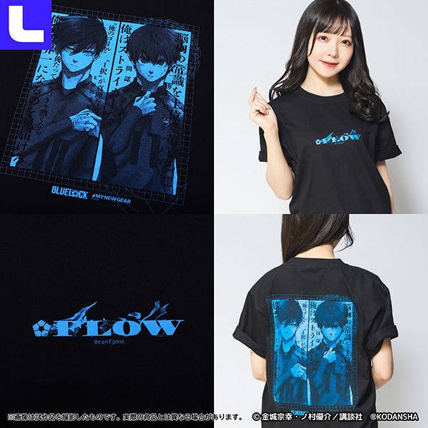 ブルーロック ブルーロックTシャツ 潔 世一、糸師 凛 L: キャラグッズ