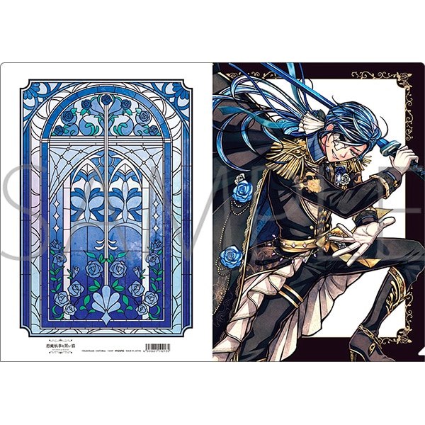 悪魔執事と黒い猫 クリアファイル／3rd Anniversary ボスキ: キャラ