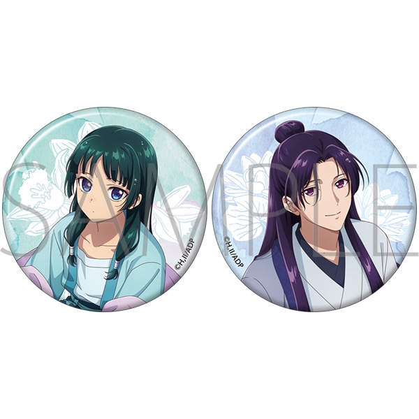 薬屋のひとりごと 缶バッジセット／雨宿り: キャラグッズ｜ムービック