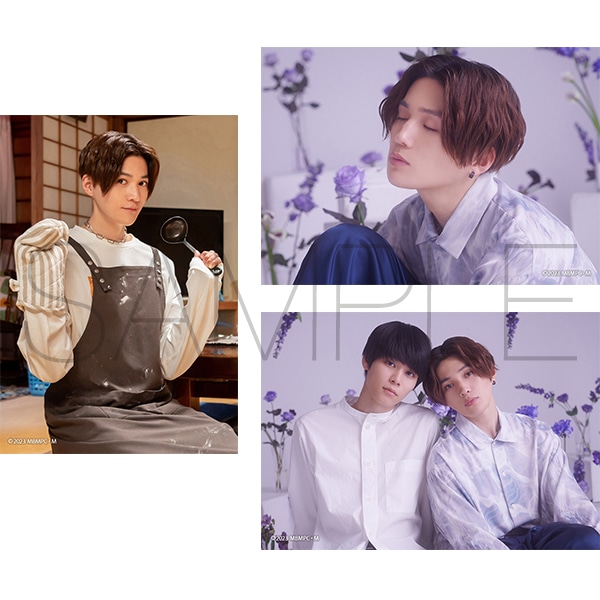 美しい彼セット