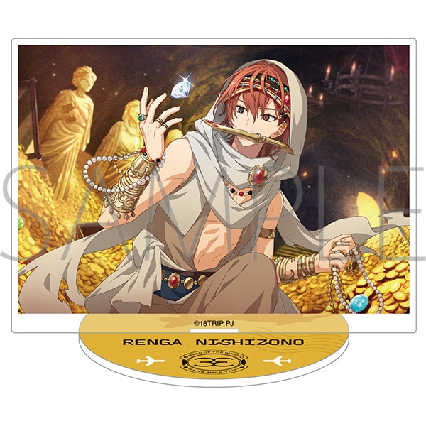 18TRIP アクリルスタンド／vol.5 西園 練牙: キャラグッズ｜ムービック