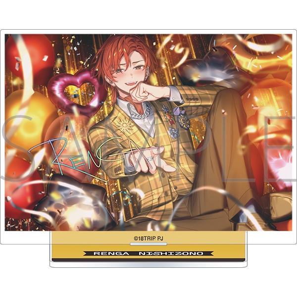 18TRIP アクリルスタンド／vol.8 Best Wishes Snap 西園 練牙: キャラ