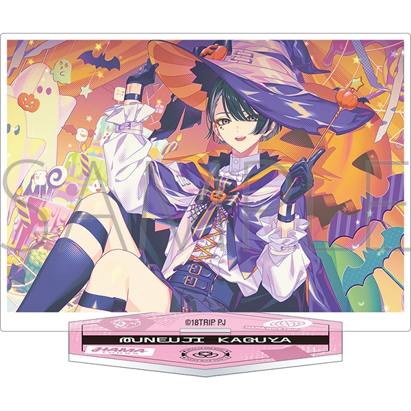 18TRIP アクリルスタンド／vol.7 輝矢 宗氏: キャラグッズ｜ムービック