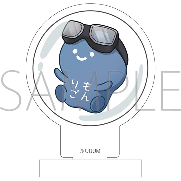 いんく ちゅあスタ／りもごん: キャラグッズ｜ムービック（movic）