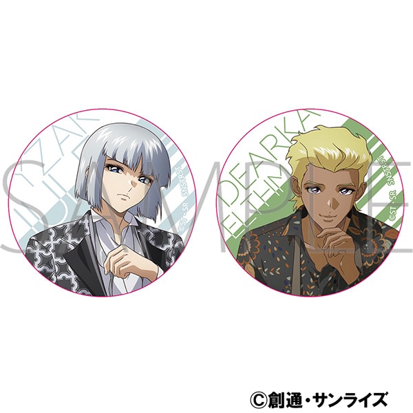 劇場版『機動戦士ガンダムSEED FREEDOM』 缶バッジセット／イザーク