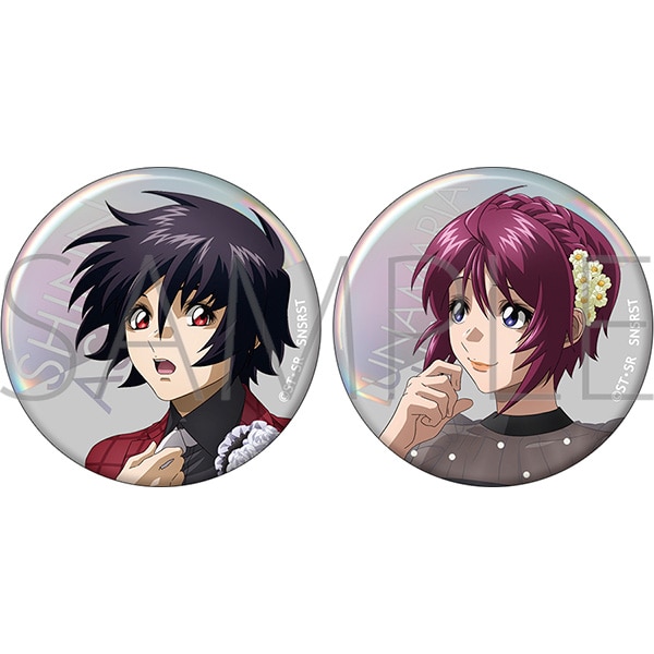 劇場版『機動戦士ガンダムSEED FREEDOM』 缶バッジセット シン・アスカ