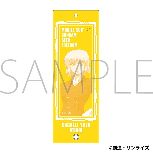 劇場版『機動戦士ガンダムSEED FREEDOM』 カスタムアクリル