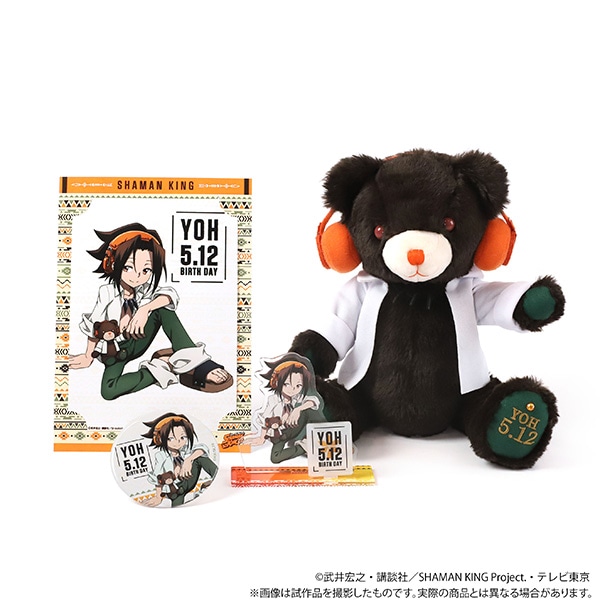 シャーマンキング 麻倉葉 缶バッジ プリロール birthday 公式】蒼葉