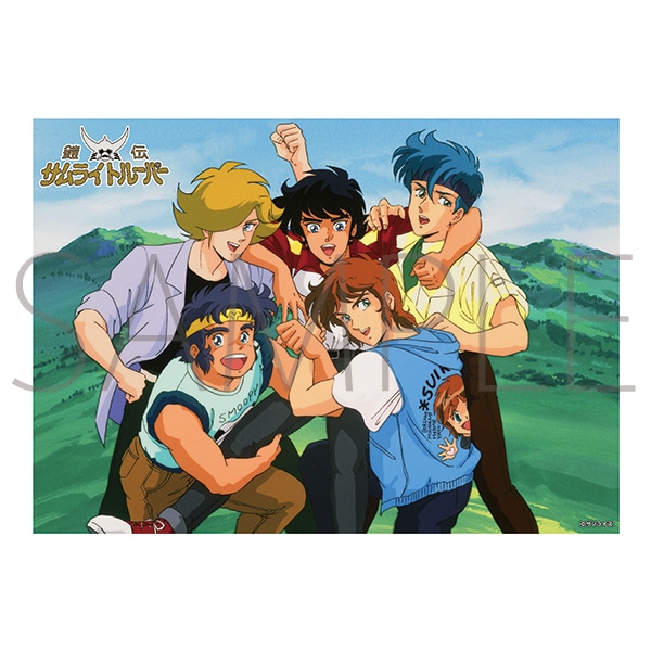 声優紅白サンライズ ONLINE LIVE 鎧伝サムライトルーパー 美麗アート