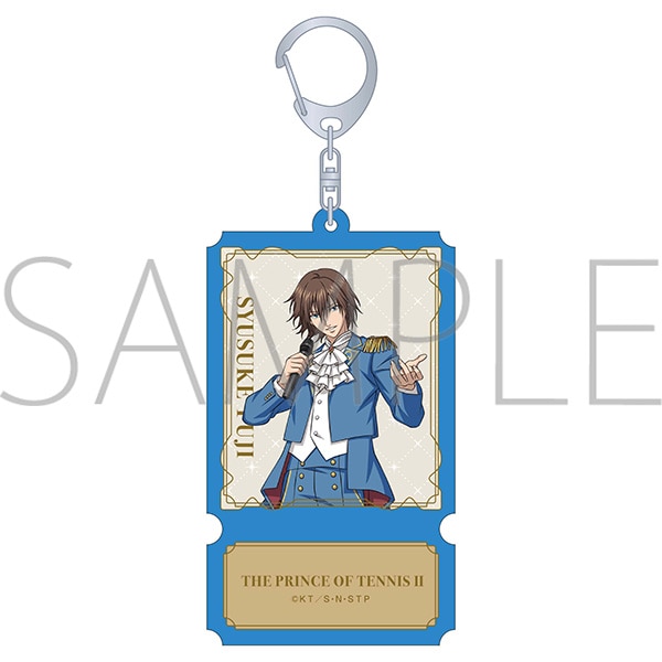 新テニスの王子様 アクリルキーホルダー／不二周助: キャラグッズ