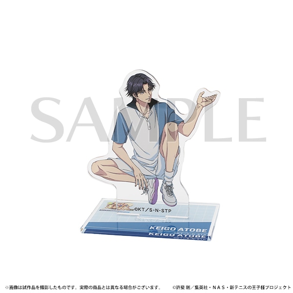 アニメ テニスの王子様展 事後通販 アクリルスタンド 跡部景吾: キャラ