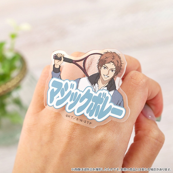 新テニスの王子様 アクリルリング／芥川慈郎: キャラグッズ