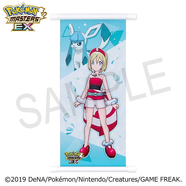 ポケモンマスターズ EX』 バディーズ リバーシブルミニタペストリー