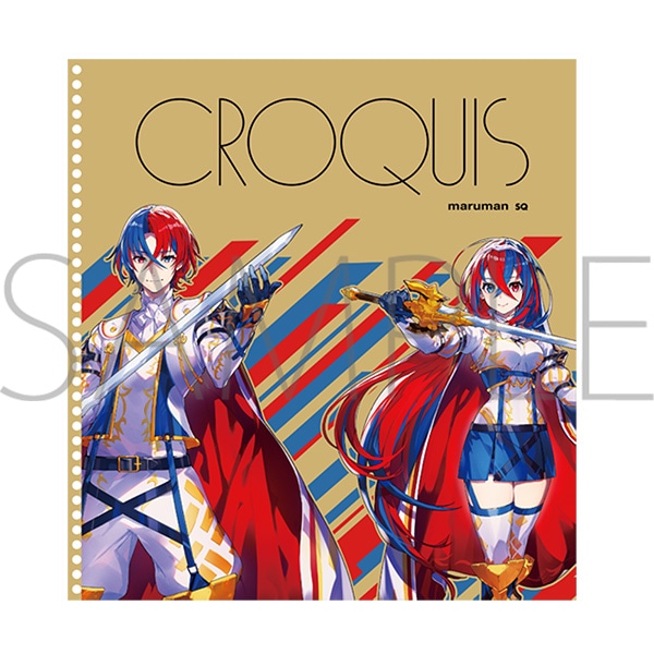 ファイアーエムブレム エンゲージ クロッキー帳: キャラグッズ