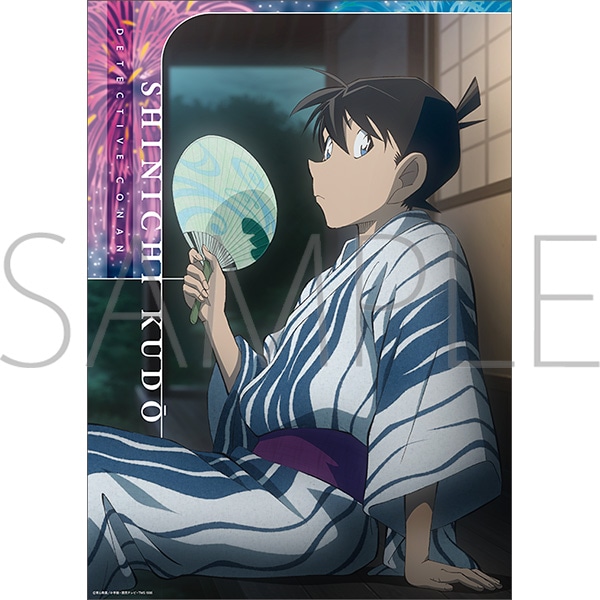 名探偵コナン クリアポスター／工藤新一: キャラグッズ｜ムービック