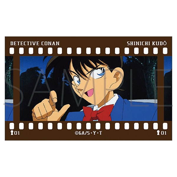 再販分】名探偵コナン フィルム風コレクション／工藤新一: キャラ