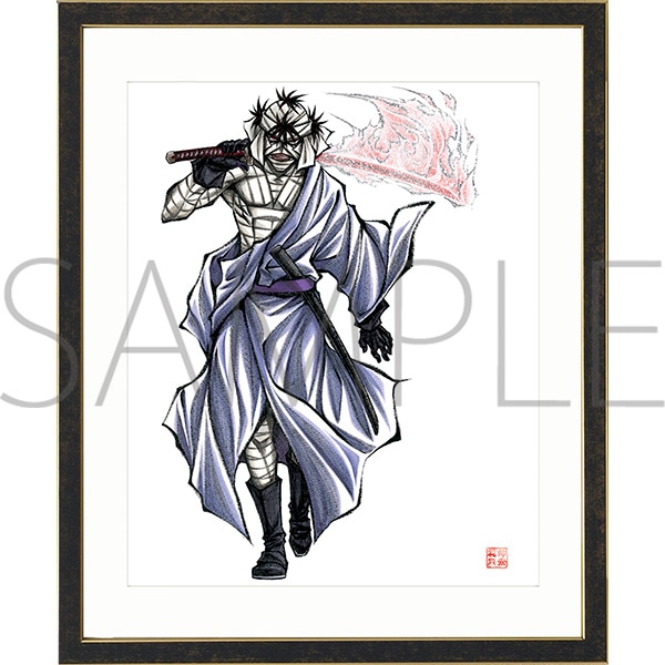 るろうに剣心－明治剣客浪漫譚－』額装高精細複製原画 志々雄真実