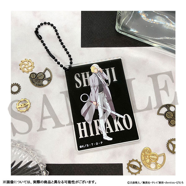 BLEACH アクリルキーホルダー 平子真子: キャラグッズ｜ムービック