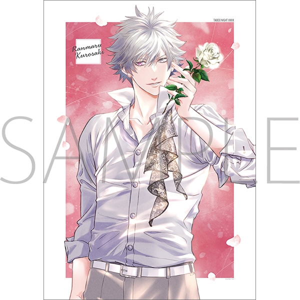 劇場版 うたの☆プリンスさまっ♪ TABOO NIGHT XXXX A3クリアポスター