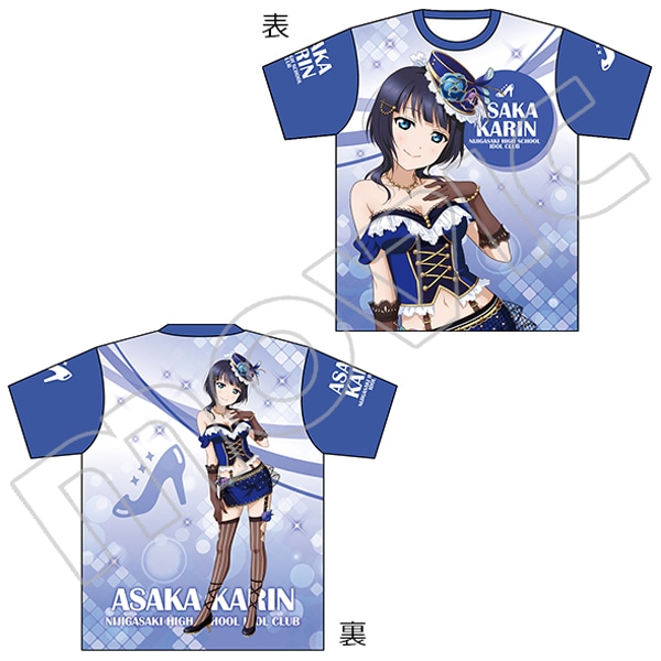 ラブライブ！虹ヶ咲学園スクールアイドル同好会 フルグラフィックT