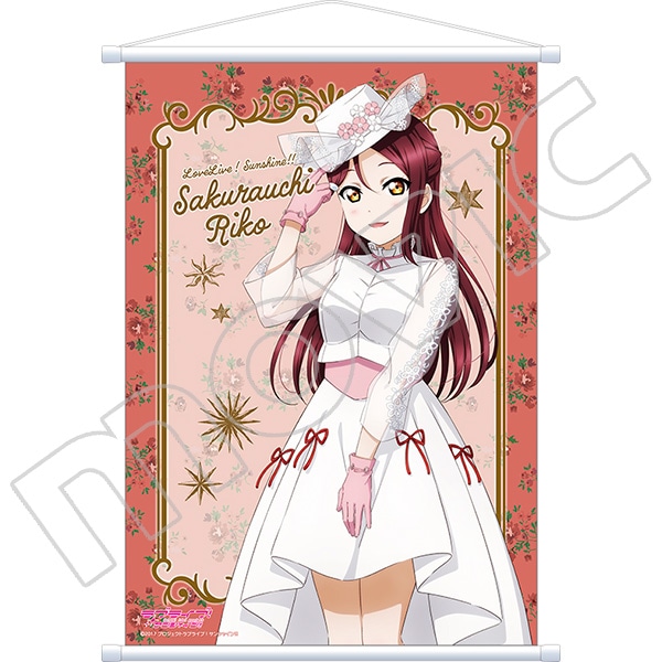 ラブライブ！サンシャイン!! A2タペストリー 桜内梨子: キャラグッズ