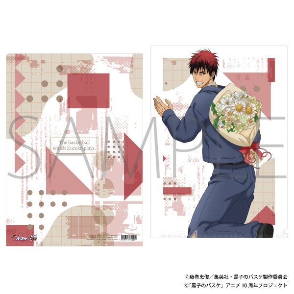 黒子のバスケ クリアファイル 10thフェア 火神 大我: キャラグッズ