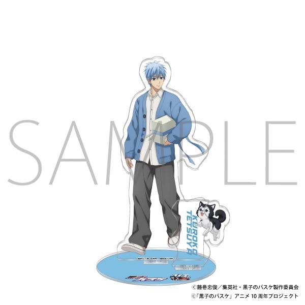 黒子のバスケ アクリルスタンド 10thフェア 黒子 テツヤ: キャラグッズ