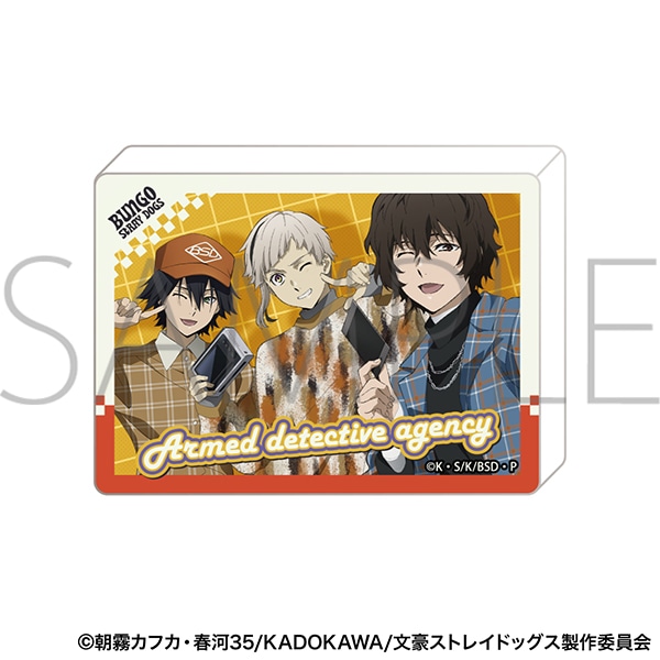 文豪ストレイドッグス ノーブルアート／武装探偵社: キャラグッズ