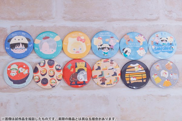 ユーリ!!! on ICE キャラバッジコレクション ユーリ×サンリオ: キャラ