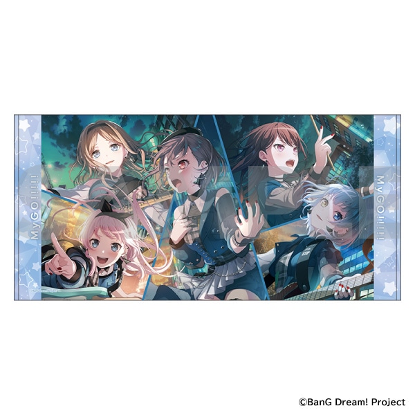 BanG Dream! ガールズバンドパーティ！ ビジュアルビッグタオル MyGO