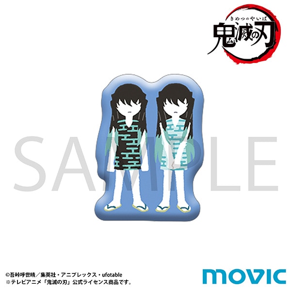 鬼滅の刃 ピンズ 時透 無一郎＆時透 有一郎＜幼少期＞ ゆるパレット
