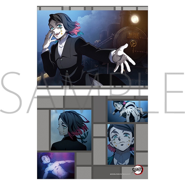 鬼滅の刃 魘夢のお眠りクッション: キャラグッズ｜ムービック（movic）