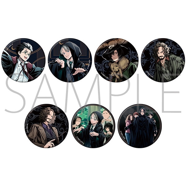 再販分】ハリーポッター 缶バッジコレクション（全7種）: キャラグッズ
