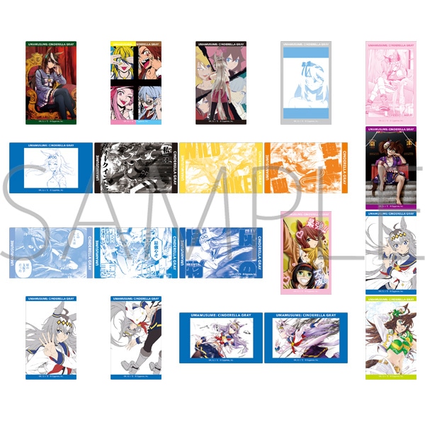 ウマ娘 シンデレラグレイ メモリアルクリアカードコレクション: キャラ