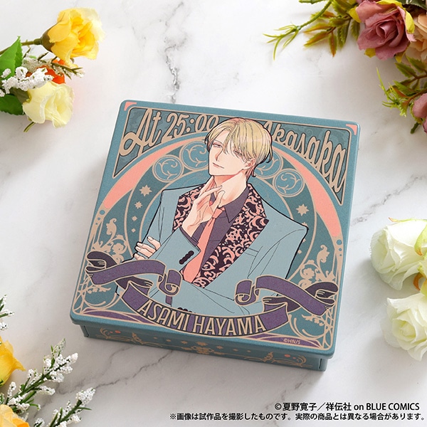 25時、赤坂で 羽山麻水のおみやげ紅茶缶／羽山麻水: キャラグッズ