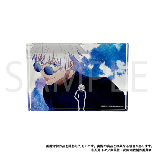 呪術廻戦 第2期 アクリルアート 懐玉・玉折 OP 夏油傑: キャラグッズ