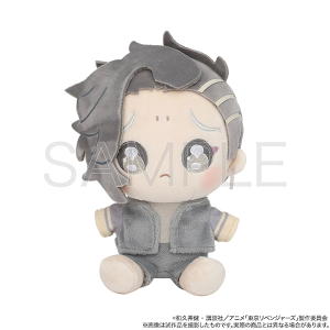 TVアニメ『東京リベンジャーズ』 ぬいぐるみ ぴえん 羽宮 一虎: キャラ