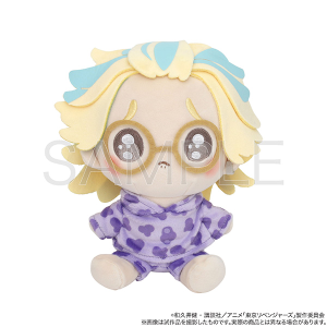 TVアニメ『東京リベンジャーズ』 ぬいぐるみ ぴえん 羽宮 一虎: キャラ