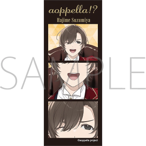 アオペラ -aoppella!?- アクリルフォト風カード 雛乃秀: キャラグッズ