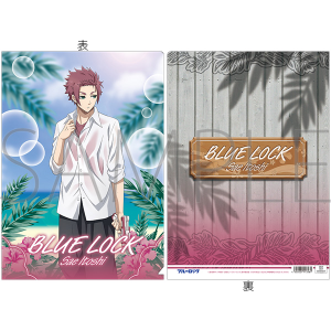 ブルーロック 白雲石コースター／糸師凛: キャラグッズ｜ムービック