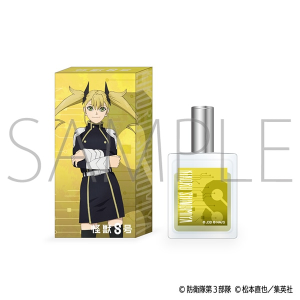 怪獣8号 香水／保科 宗四郎: キャラグッズ｜ムービック（movic）