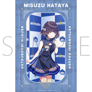 学園アイドルマスター 缶バッジ／姫崎莉波: キャラグッズ｜ムービック