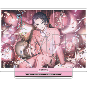 商品検索18TRIP アクリルスタンド｜ムービック（movic）