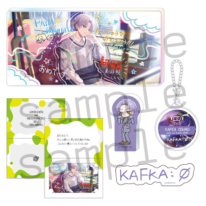 18TRIP AGF2025 事後通販 1st BD スペシャルセット 叢雲添: キャラ