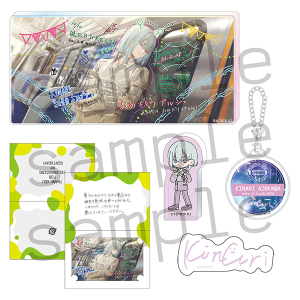 18TRIP AGF2025 事後通販 1st BD スペシャルセット 大黒可不可: キャラ