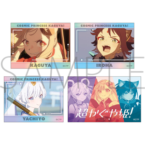 再販分】ダイカットステッカー4枚セット A 超かぐや姫！: キャラグッズ