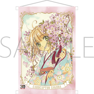 CLAMP クリアファイル2枚セット C カードキャプターさくら＆ツバサ