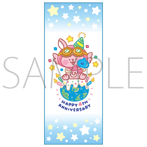 星のドラゴンクエスト パジャマ スライム(再販版)＜靴下付き＞: キャラ