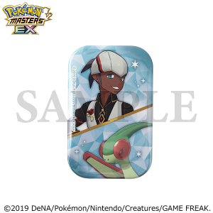 商品検索(ピックアップ 新着 56ページ)｜ムービック（movic）